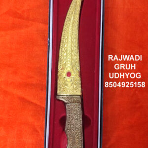 Golden Katar