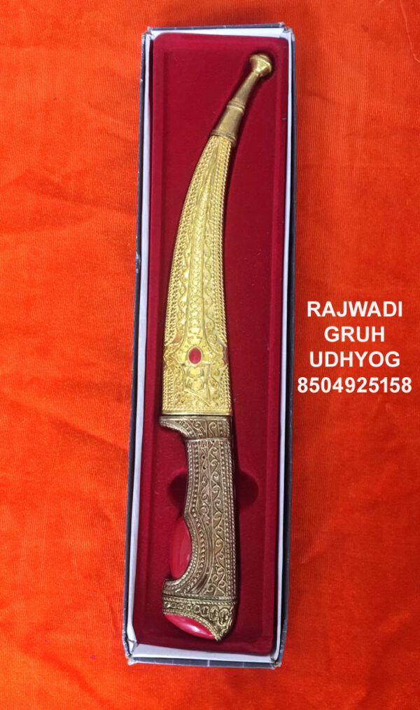 Golden Katar